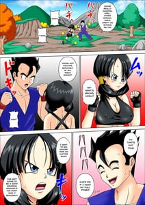 Page 12: 011.jpg | SPARRING FUCK | View Page!