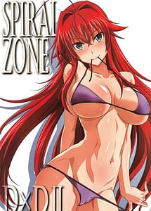 Read SPIRAL ZONE DxD II with English Translation