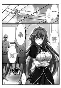 Page 4: 003.jpg | SPIRAL ZONE DxD II | View Page!