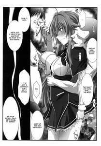 Page 5: 004.jpg | SPIRAL ZONE DxD II | View Page!