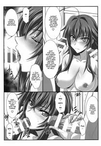 Page 6: 005.jpg | SPIRAL ZONE DxD II | View Page!