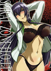 Read SPIRAL ZONE H.O.T.D with English Translation