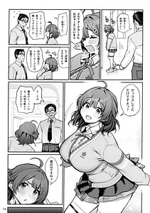 Page 15: 014.jpg | SP Sex Lesson | View Page!