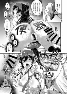 Page 14: 013.jpg | SSR3 | View Page!