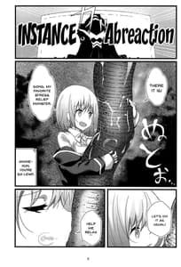 Page 5: 004.jpg | SSSS.AKANECHAN | View Page!