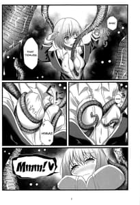 Page 6: 005.jpg | SSSS.AKANECHAN | View Page!