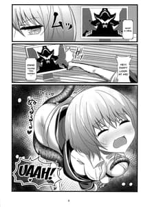 Page 7: 006.jpg | SSSS.AKANECHAN | View Page!