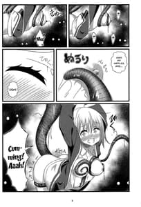 Page 8: 007.jpg | SSSS.AKANECHAN | View Page!
