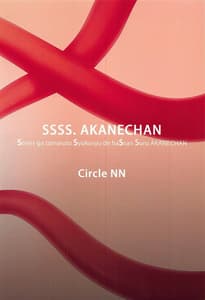 Page 15: 014.jpg | SSSS.AKANECHAN | View Page!