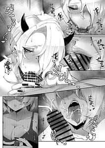 Page 10: 009.jpg | STIGMA | View Page!