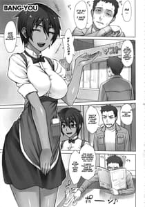 Page 3: 002.jpg | STOPWATCHERS | View Page!