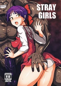 Page 1: 000.jpg | STRAY GIRLS | View Page!