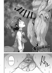 Page 9: 008.jpg | STRAY GIRLS | View Page!