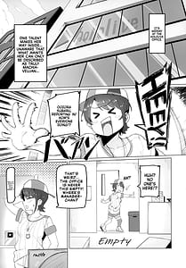 Page 4: 003.jpg | SUGYAAA! | View Page!
