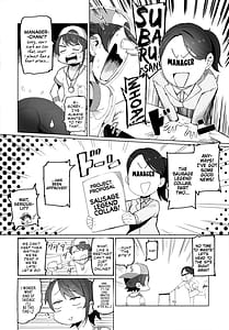 Page 5: 004.jpg | SUGYAAA! | View Page!