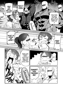 Page 7: 006.jpg | SUGYAAA! | View Page!