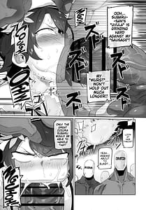 Page 10: 009.jpg | SUGYAAA! | View Page!