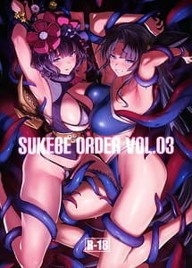 Read SUKEBE Order VOL.03