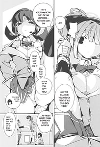 Page 8: 007.jpg | SUMEBA MIYAKO! Vol. 3 | View Page!