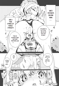 Page 10: 009.jpg | SUMEBA MIYAKO! Vol. 3 | View Page!