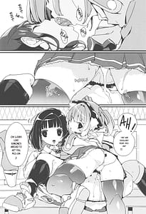 Page 12: 011.jpg | SUMEBA MIYAKO! Vol. 3 | View Page!