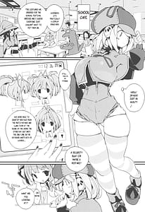 Page 14: 013.jpg | SUMEBA MIYAKO! Vol. 3 | View Page!