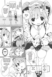 Page 15: 014.jpg | SUMEBA MIYAKO! Vol. 3 | View Page!