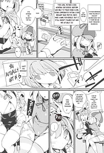 Page 16: 015.jpg | SUMEBA MIYAKO! Vol. 3 | View Page!