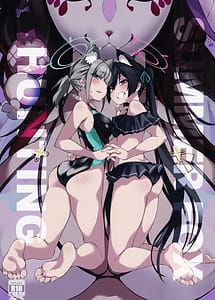 Read SUMMER FOX HUNTING with English Translation