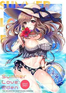 Read SUMMER LOVE EDEN