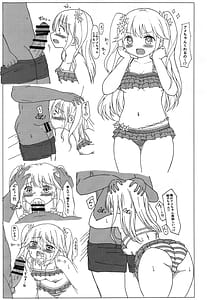 Page 6: 005.jpg | SUMMER Splash!!!!! | View Page!