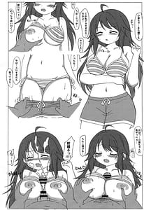 Page 11: 010.jpg | SUMMER Splash!!!!! | View Page!