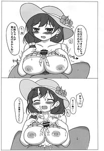 Page 16: 015.jpg | SUMMER Splash!!!!! | View Page!