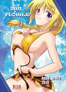 Read SUN FLOWER with English Translation