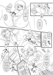 Page 4: 003.jpg | SUN FLOWER | View Page!