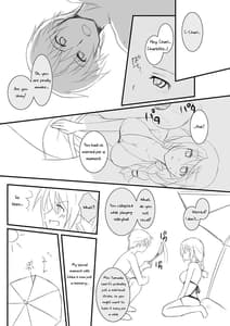 Page 6: 005.jpg | SUN FLOWER | View Page!