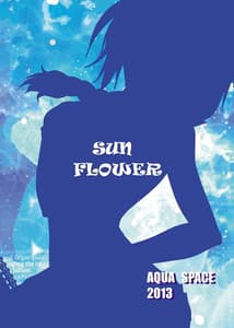 Page 8: 007.jpg | SUN FLOWER | View Page!