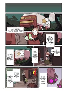 Page 4: 003.jpg | SUPER DENDO RIDE BATTLE World Tournament | View Page!