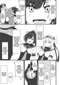 Page 2: 001.jpg | SUZUASOBI | View Page!