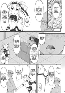 Page 4: 003.jpg | SUZUASOBI | View Page!