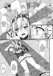 Page 6: 005.jpg | SUZUASOBI | View Page!