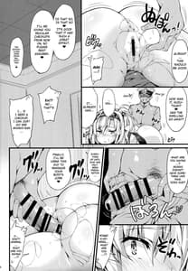 Page 13: 012.jpg | SUZUASOBI | View Page!