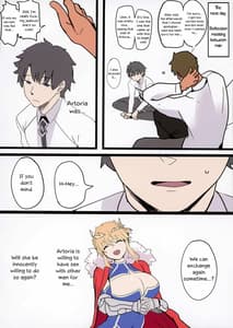 Page 16: 015.jpg | SWAPPING ALTRIA | View Page!
