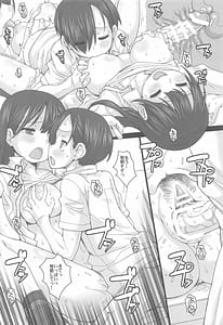 Page 11: 010.jpg | SWEETS! | View Page!