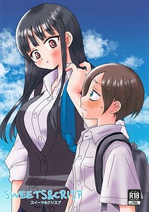 Page 1: 000.jpg | SWEETS and CRISP | View Page!