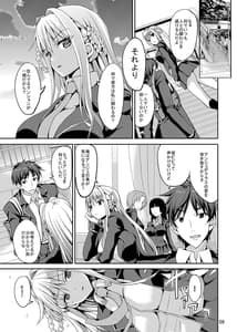 Page 9: 008.jpg | SWEET GAL COLLECTION | View Page!