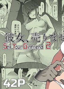 Read SYG -Sell your girlfriend-2