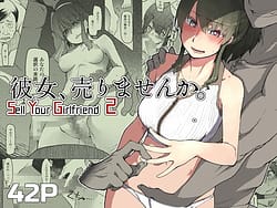 Page 1: 000.jpg | SYG -Sell your girlfriend-2 | View Page!