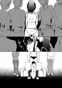 Page 3: 002.jpg | SYG -Sell your girlfriend-2 | View Page!