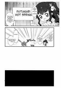 Page 5: 004.jpg | S Fure | View Page!